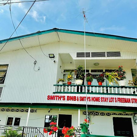Smith'S Homestay Georgetown Extérieur photo